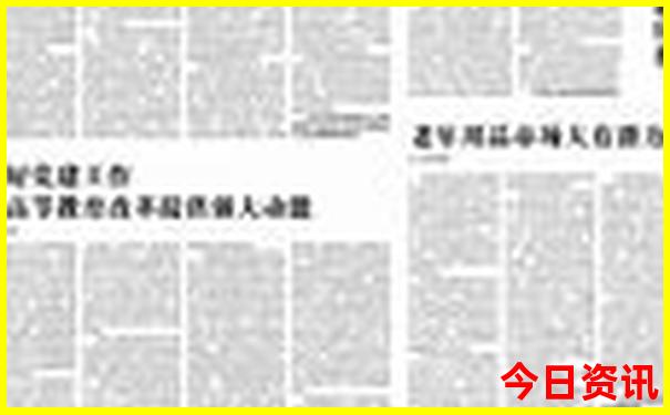 有哪些好玩的地方值得推荐